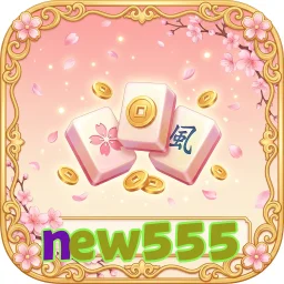 new555
